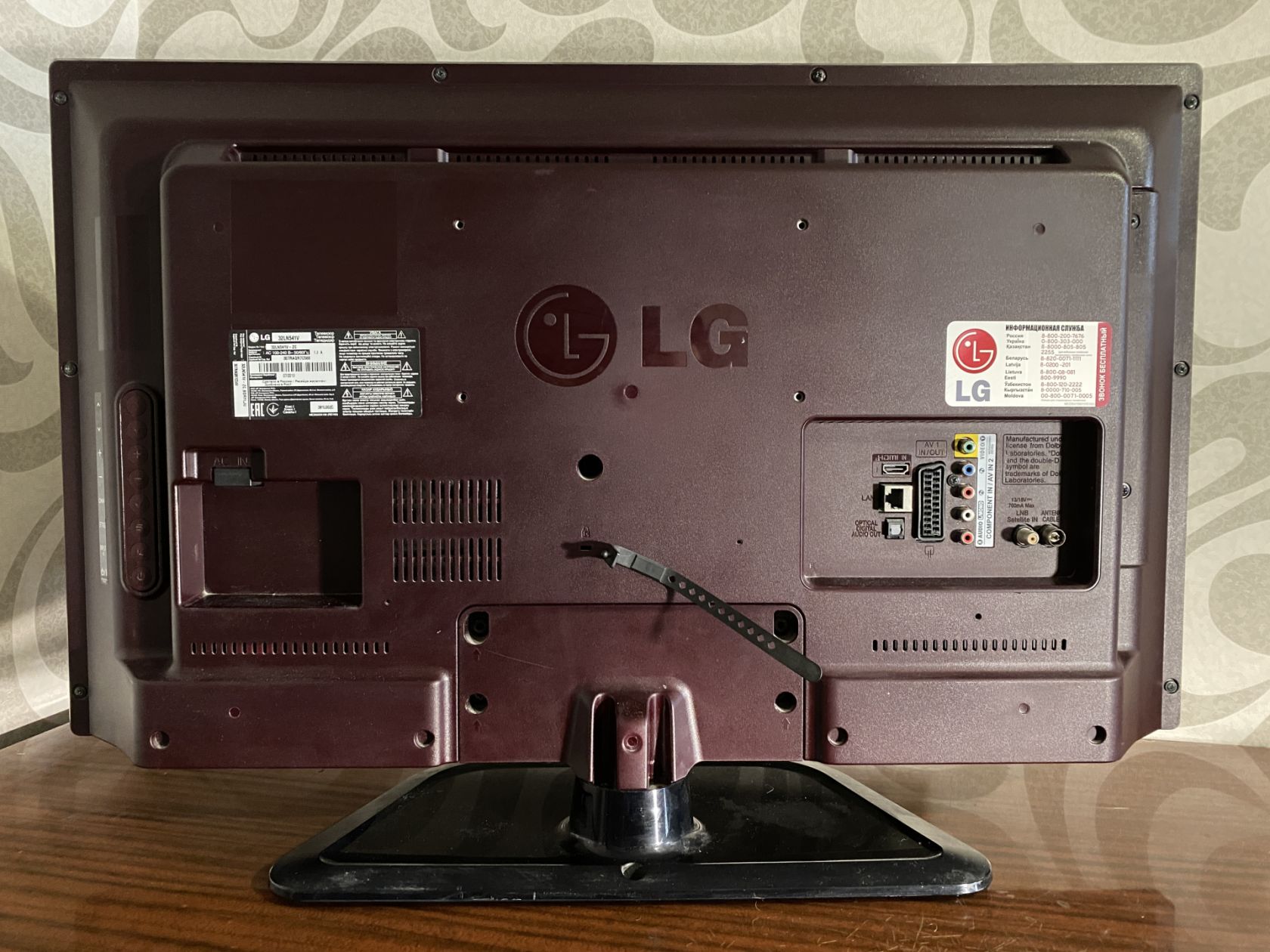 LED телевизор LG 32LN541V с T2 - фото фото фото 3