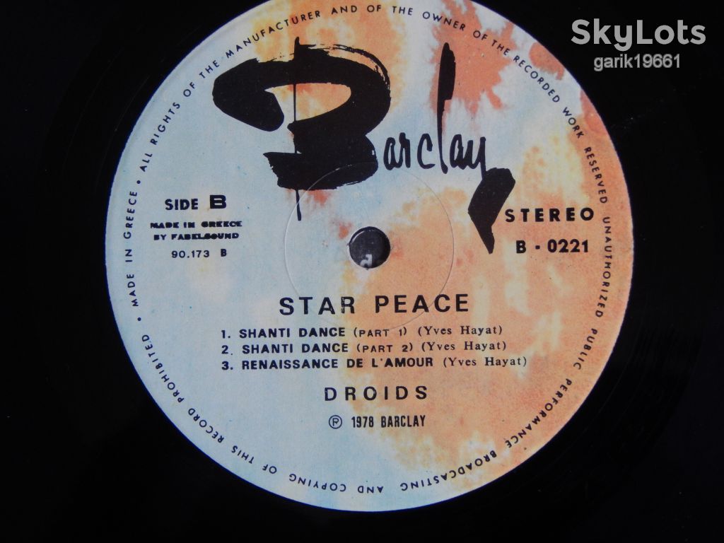 Droids ‎– Star Peace  (Barclay ‎– B-0221, Greece) EX+/EX+ - фото фото фото 2