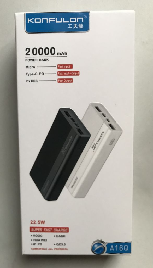 Power bank, повербанк на 20000mAh - фото фото фото 0