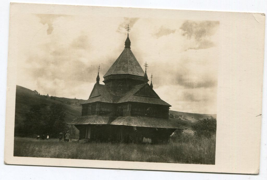 Підкарпатська Русь. Ясіня. Церква. Печатка Волове. - фото фото фото 1