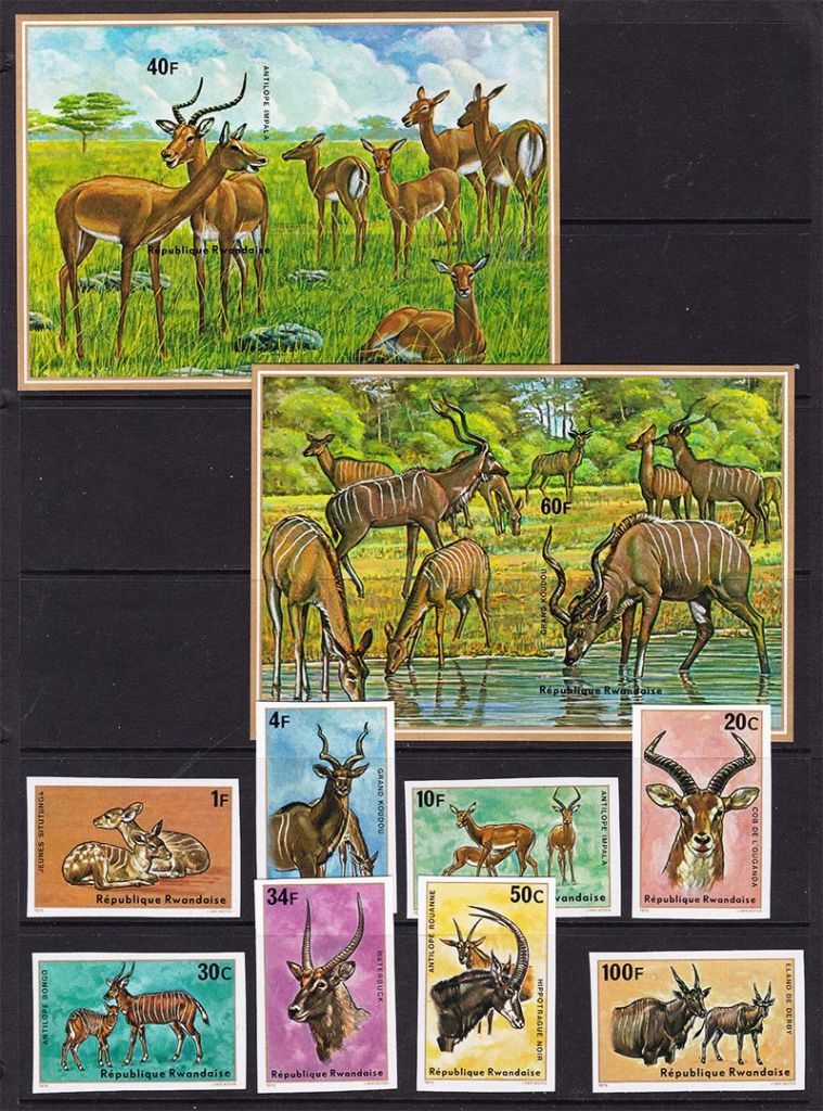 Руанда  1975 г  MNH - б/з серия - 2а блока + марки - фото фото фото 0