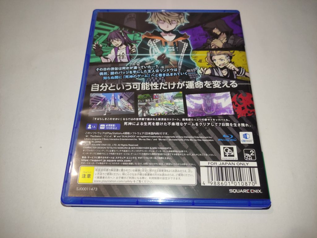 NEO The World Ends with You PS4 б/в Японія, Англійська мова - фото фото фото 1
