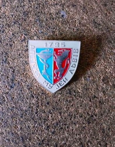 Значок АПТЕКА МУЗЕЙ ЛЬВІВ 1735. 1 штука - фото фото фото 2