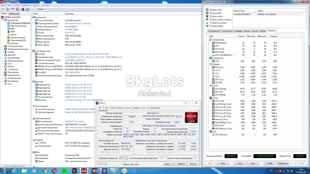 AMD Athlon X4 750 3.4GHz 4MB AD750XOKA44HL 65W Socket FM2 - фото фото фото 3