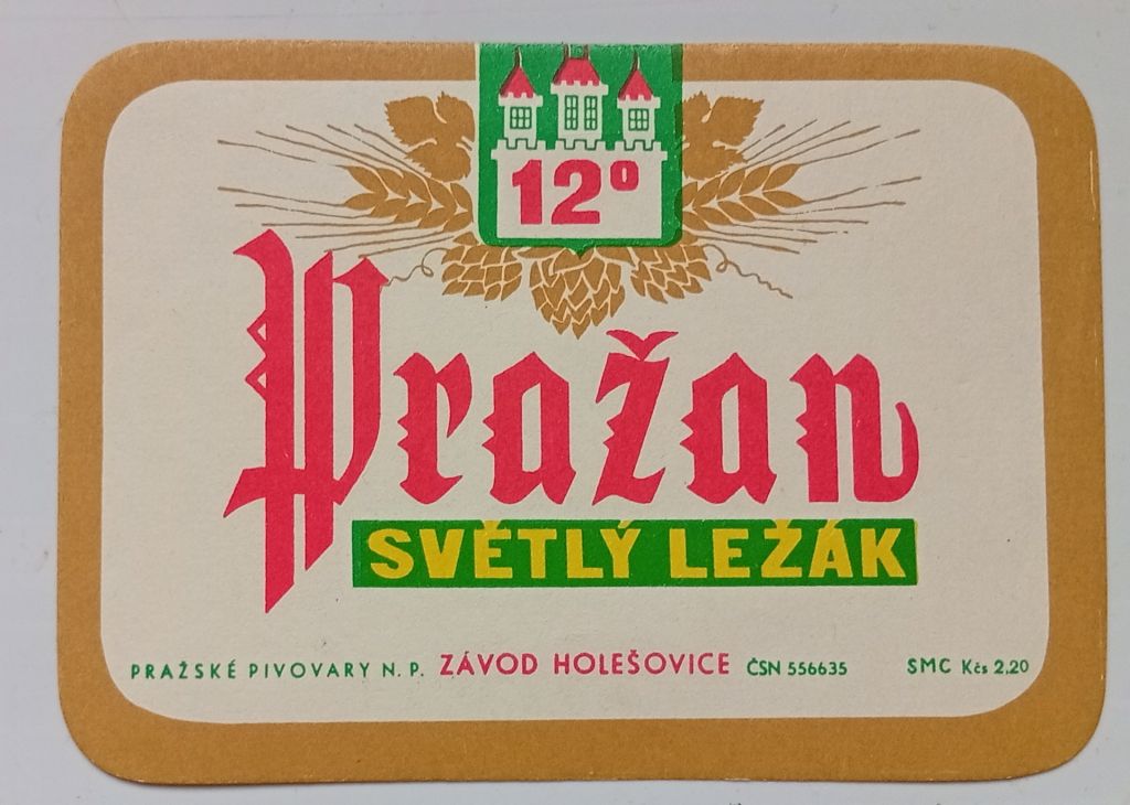 Пивная этикетка Prazan PIVO Чехословакия - фото фото фото 0