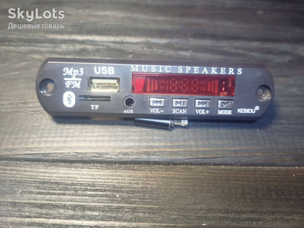 Мр3 модуль, МР3 декодер з, Bluetooth, Fm радіо USB, micro SD, AUX - фото фото фото 1