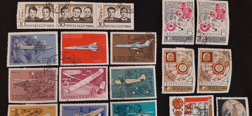 Конверт с марками СССР, 1969 год. 61 марка. - фото фото фото 3