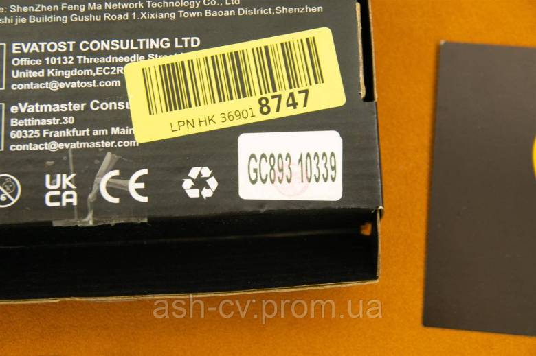 Набір, підсвічування, LED, Light Kit, For, LEGO, GC893, 10339, Santa&amp;#039;s Post Office - фото фото фото 3