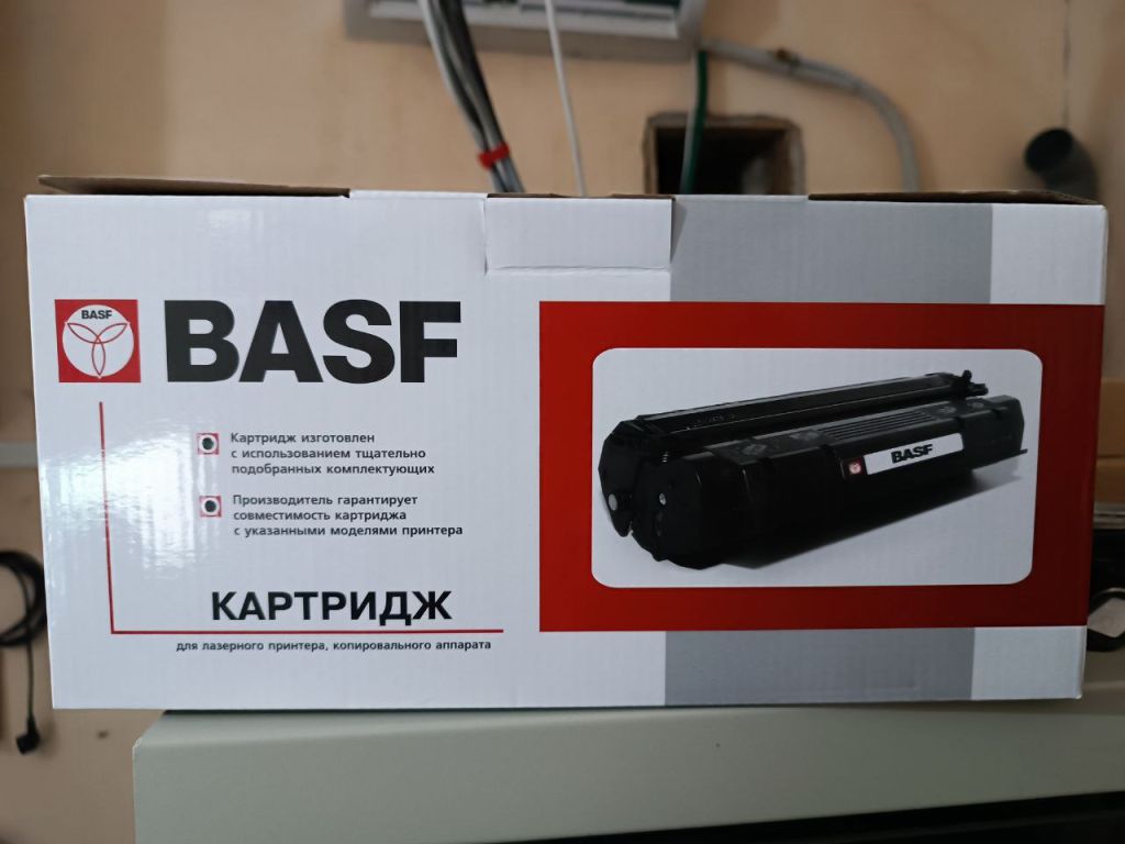 Картридж BASF Brother HL-5300/DCP-8070  ( TN-650/TN-3280/TN-3290) - фото фото фото 1