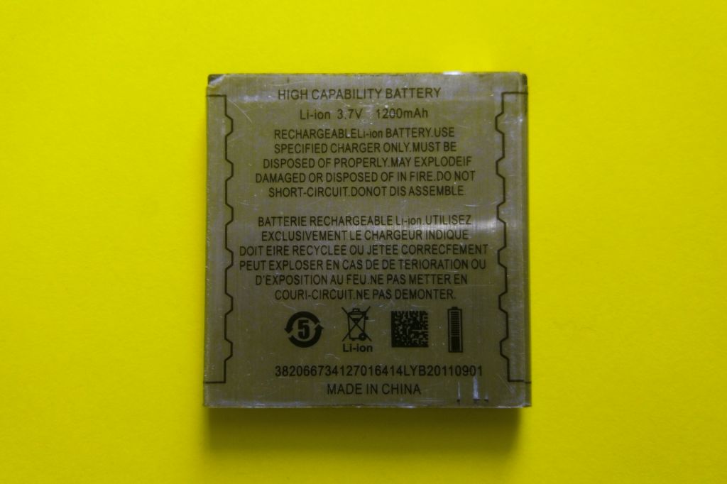 Аккумулятор акб Китайфон BATTARY 1200 mAh 48х48х4 мм - фото фото фото 0