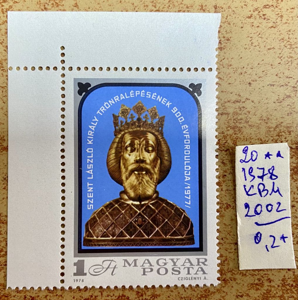 Угорщина 1978 р ** - фото фото фото 1