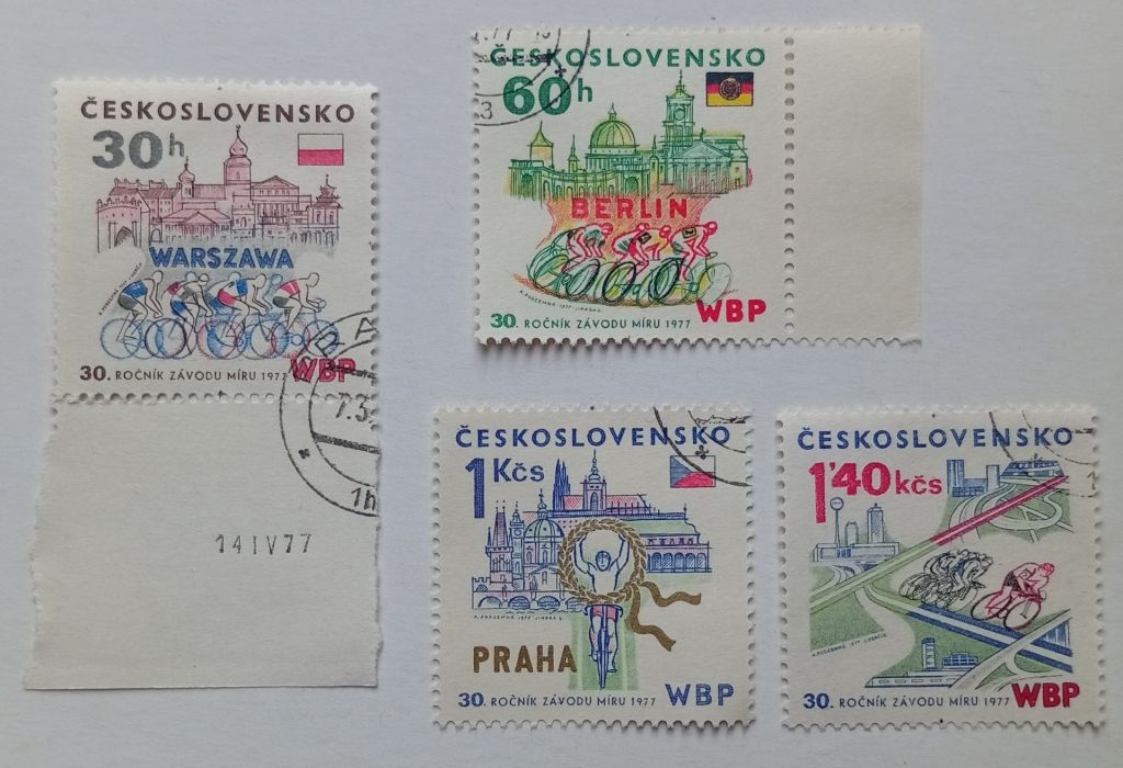 Чехословакия 1977 Велогонки, гашеные - фото фото фото 0
