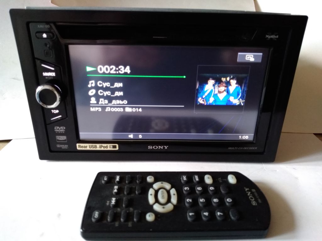 Автомагнітола Sony xav-60 - фото фото фото 0