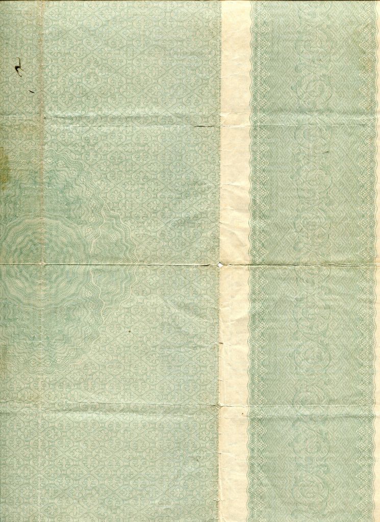 Облигація въ 50 рублей. 1916 г. - фото фото фото 2