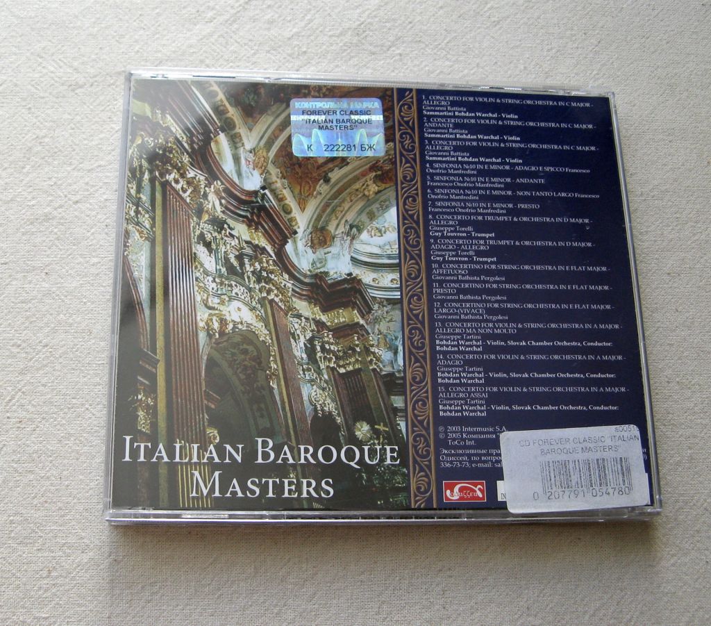 CD Классика. Italian Baroque Masters. Forever Classic. - фото фото фото 2