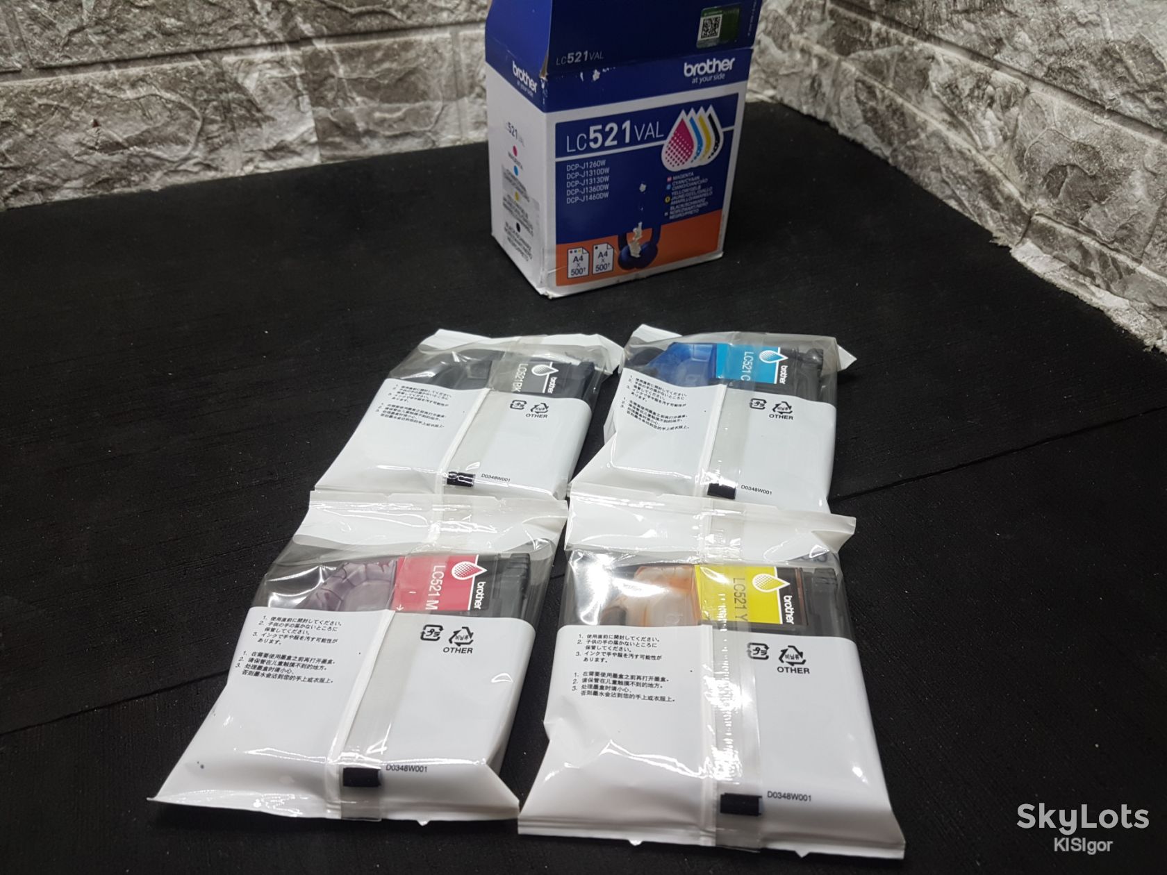 Оригінальний набір чорнил  (value pack) Brother LC521VAL для струменевих принтерів Brother *81007 - фото фото фото 3