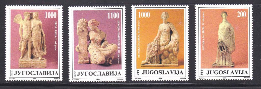 EU Югославия  1988 г MNH -  искусство - фото фото фото 0