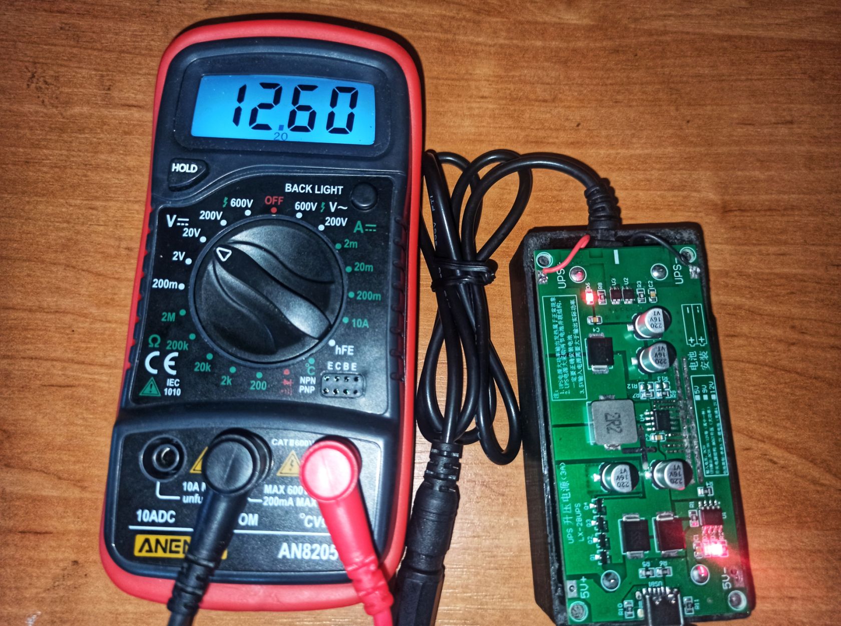 Источник бесперебойного питания 12 V - фото фото фото 8