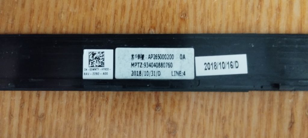Рамка до ноутбука Dell latitude 7480 - фото фото фото 0