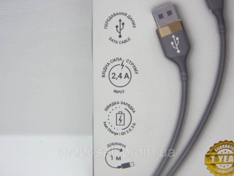 Кабель 12W USB-microUSB Cyboo силиконовое покрытие серый - фото фото фото 6