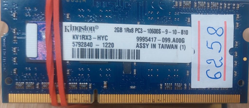 Оперативна пам'ять SODIMM 2Gb DDR3-1333 Kingston KV1RX3-HYC Б/В  код.6258 - фото фото фото 0