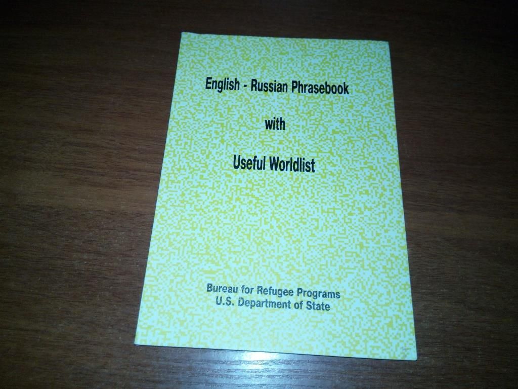 English-Russian Phrasebook with Useful Wordlist - фото фото фото 0