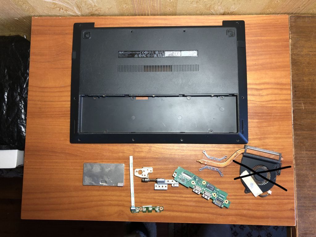 залишки  Asus PRO PU301L - фото фото фото 0