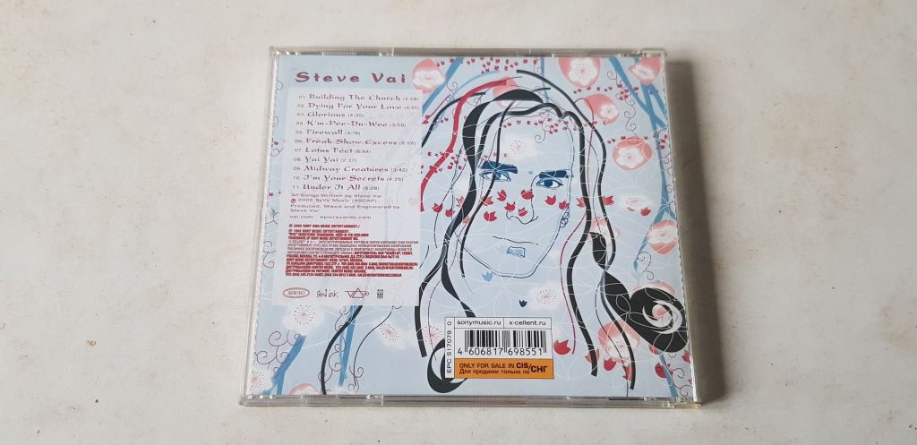 Steve Vai Real Illusions: Reflections CD ліцензія - фото фото фото 1
