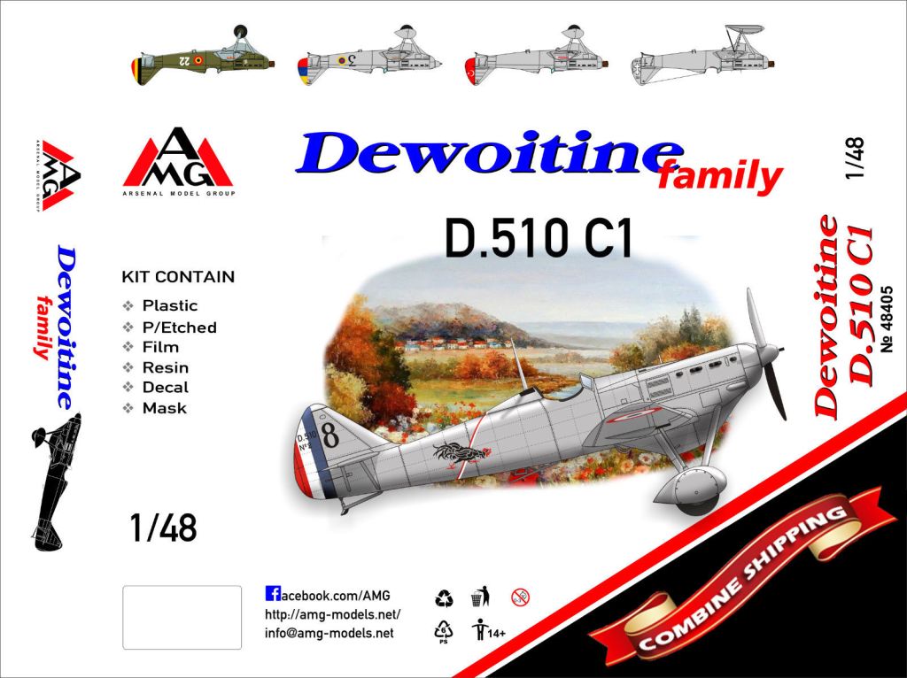 AMG 48405 Dewoitine D.510  (French AF) 1/48 - фото фото фото 0