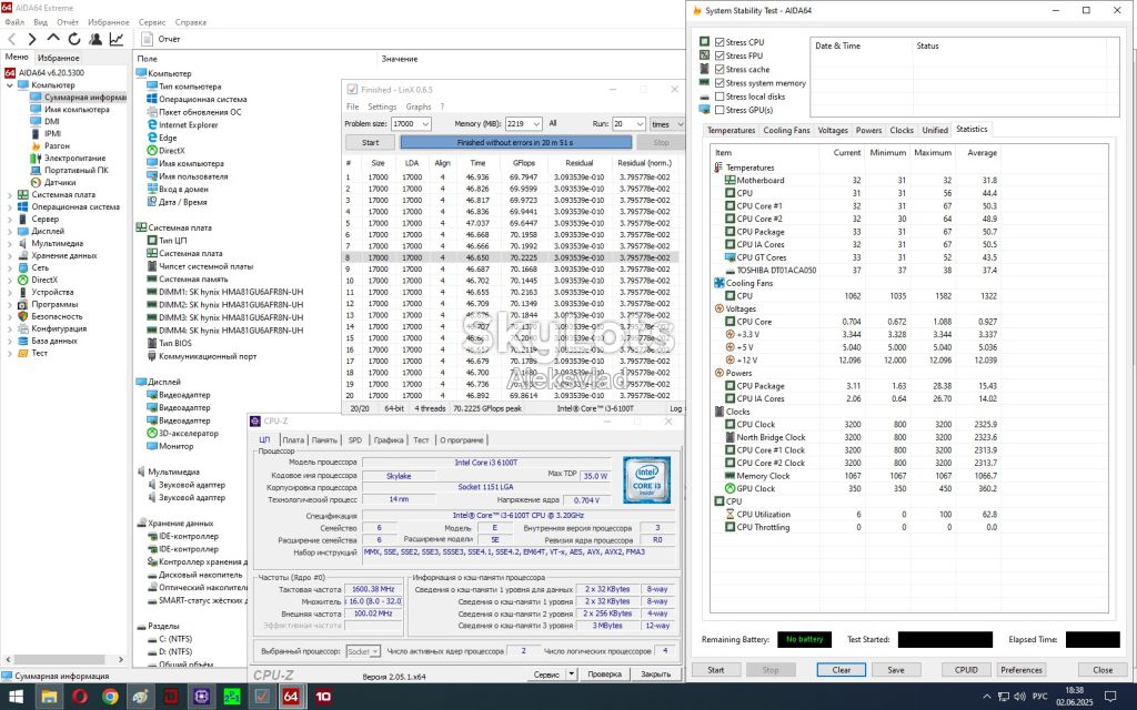 Intel Core i3-6100T 3,2GHz/3MB 35W Socket 1151 - фото фото фото 9