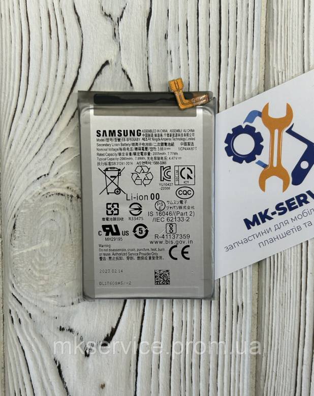 Акумулятор Батарея Samsung Galaxy Z Fold 4, EB-BF936ABY - фото фото фото 0