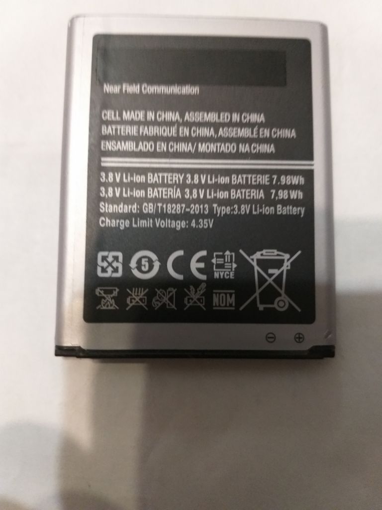 Акумулятор SAMSUNG   2100mAh - фото фото фото 3