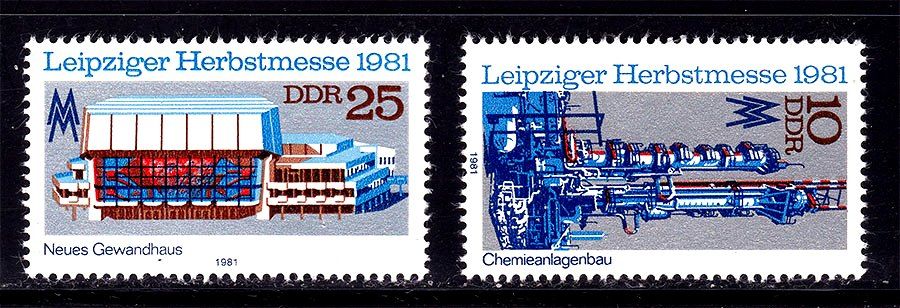 ГДР / DDR  1981 г  MNH - - фото фото фото 0