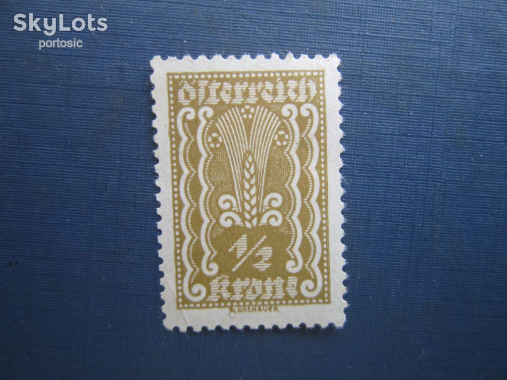 Марка Австрія 1922 стандарт колос 1/2 крони без клею - фото фото фото 0