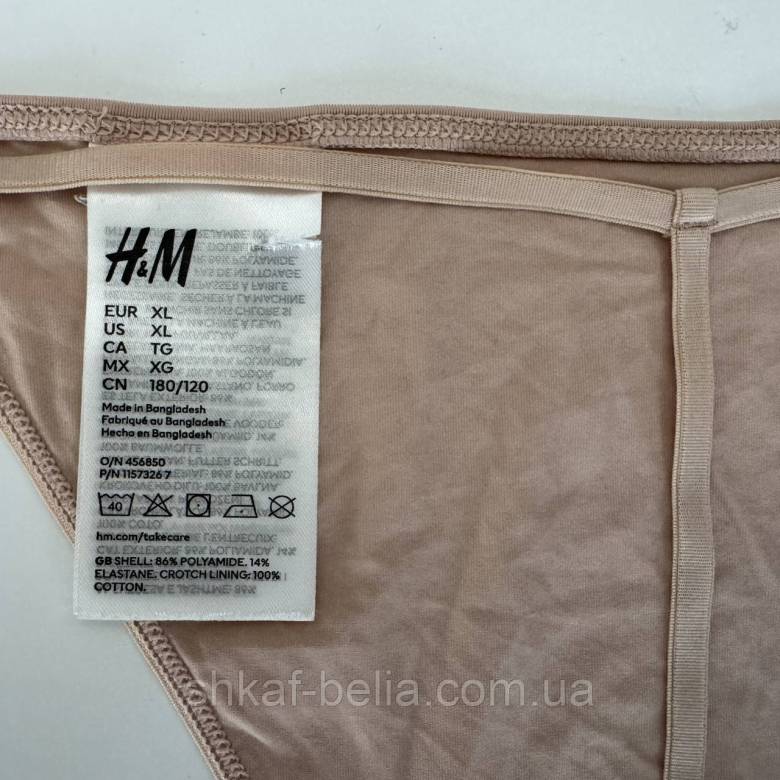 Трусики стринги 54-56 XL р H&amp;amp;M микрофибра - фото фото фото 3