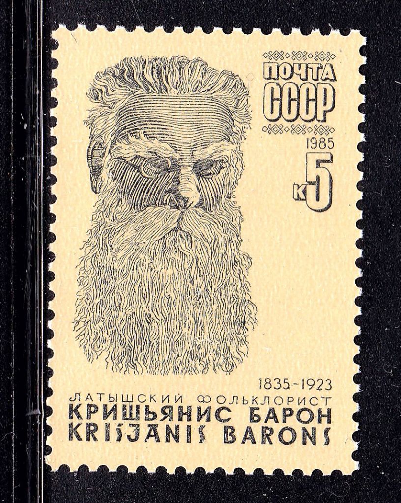 СССР  1985 г   MNH - Личности - фото фото фото 0