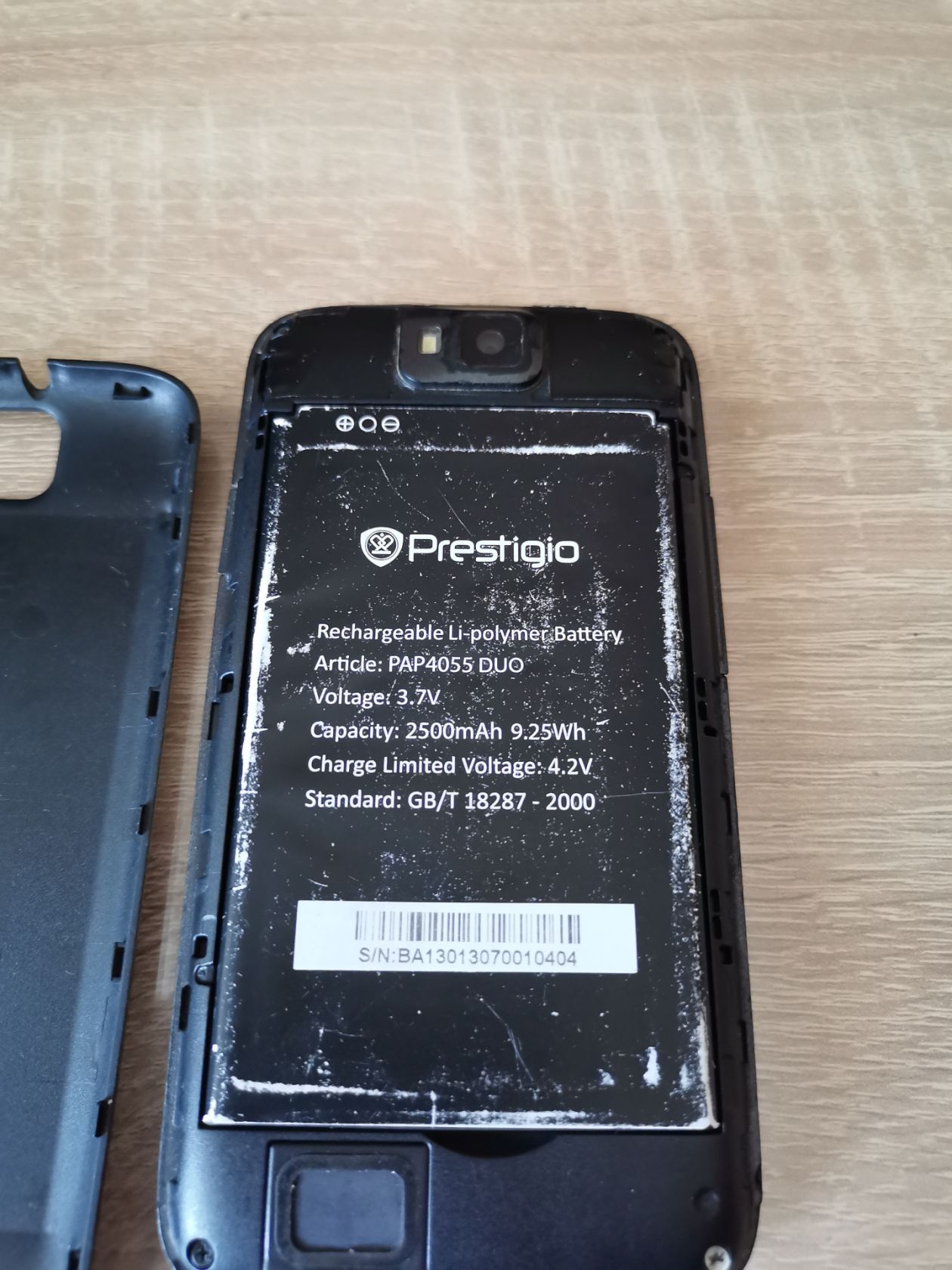 Телефон Prestigio PAP4055 DUO - фото фото фото 8