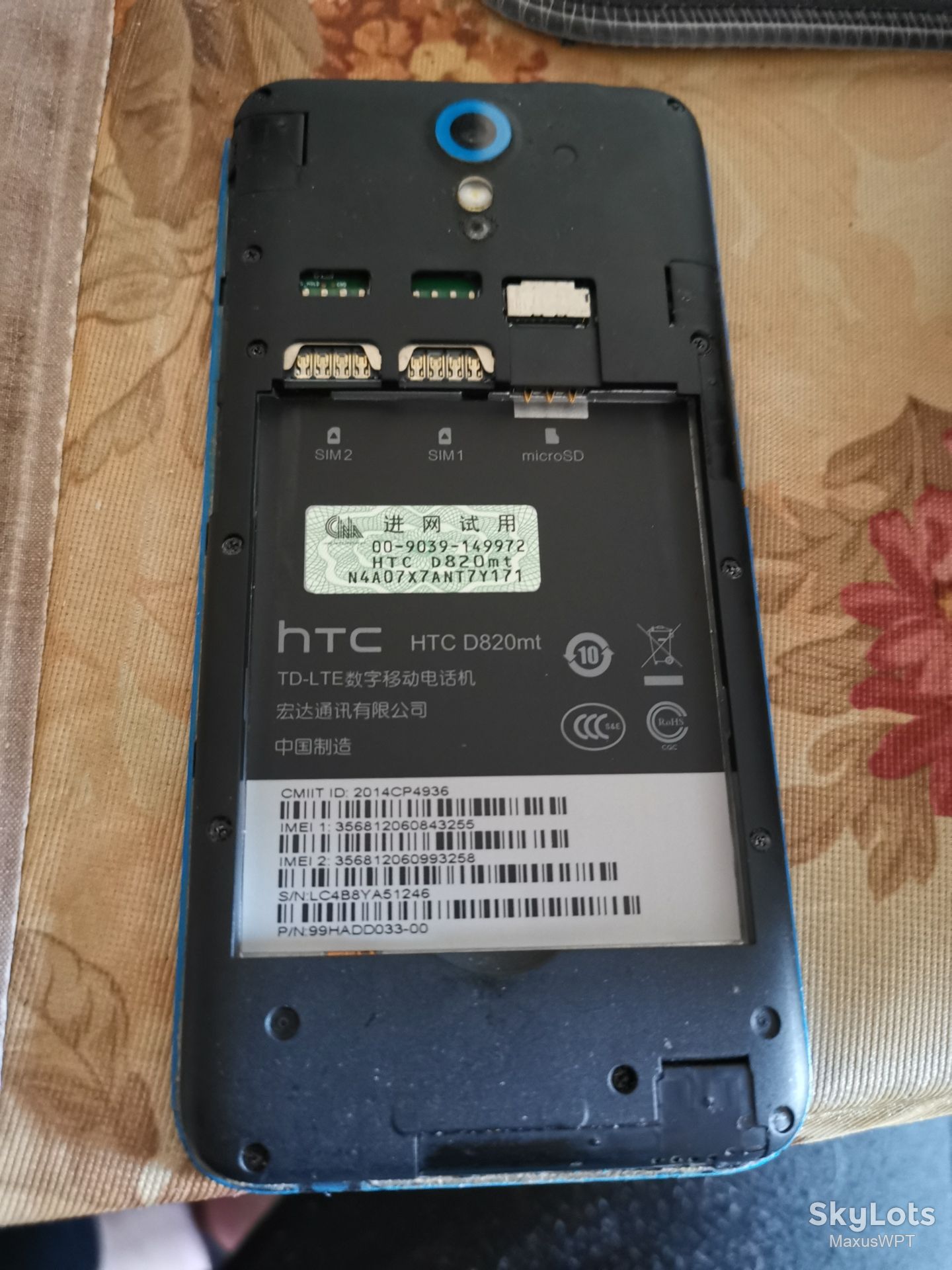 #1483 sklad HTC desire 620 white - фото фото фото 1