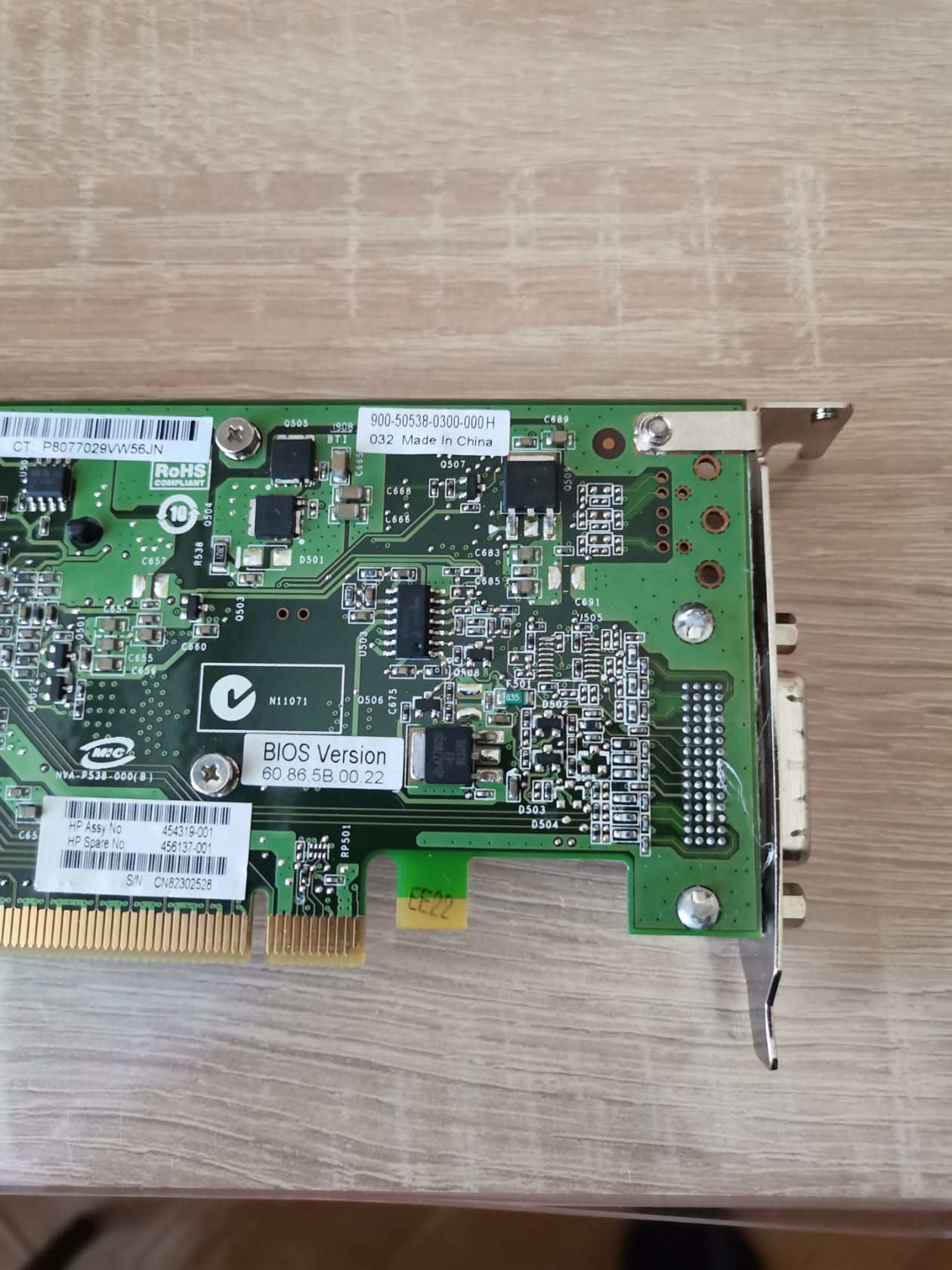 Видеокарта HP Nvidia Quadro NVS 290 256 mb DDR2 SDRAM PCI Express x16 - фото фото фото 4