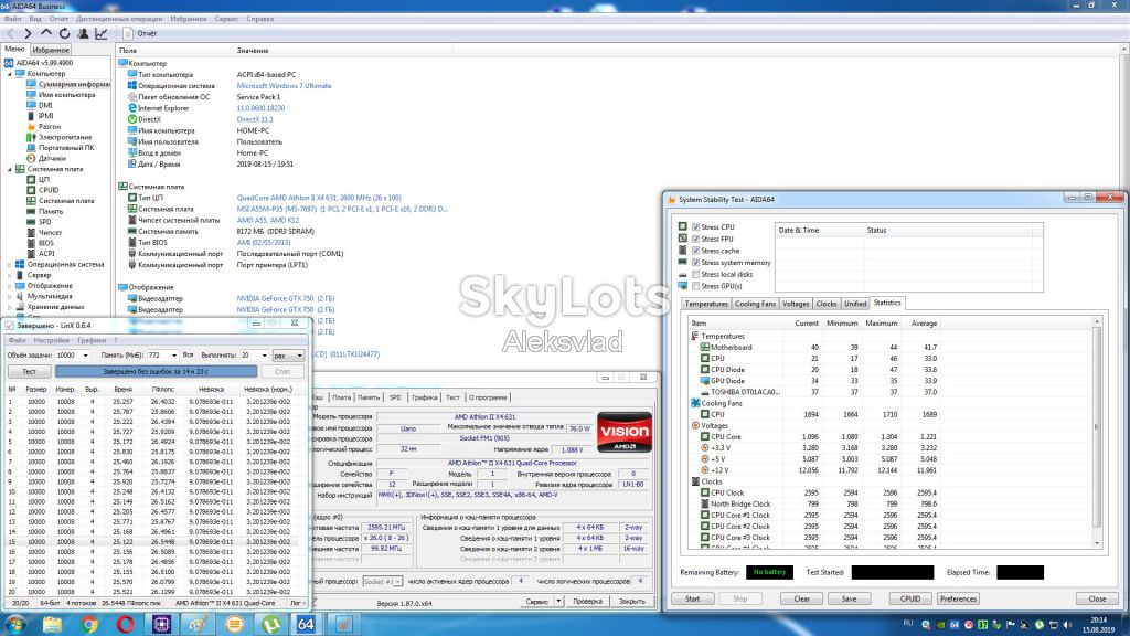 AMD Athlon II X4 631     (2,6Ghz) AD631XWNZ43GX 100W Socket FM1 - фото фото фото 4