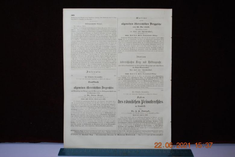 ГАЗЕТА ДОПОЛНИТЕЛЬНАЯ ИНФОРМАЦИЯ 1856 Г. № 125 - фото фото фото 4