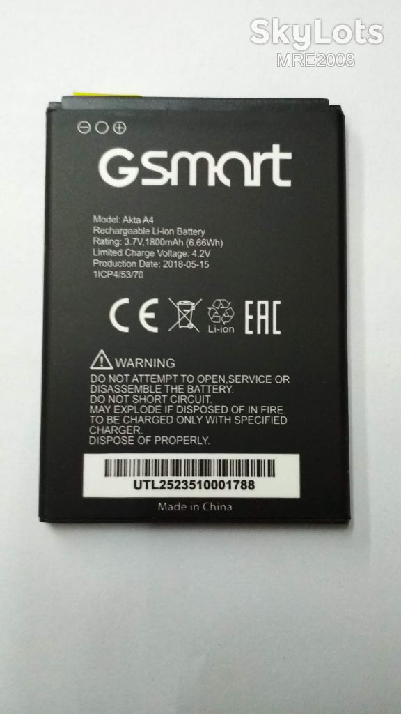 АКБ Gsmart Akta A4 1800 mAh Original - фото фото фото 0