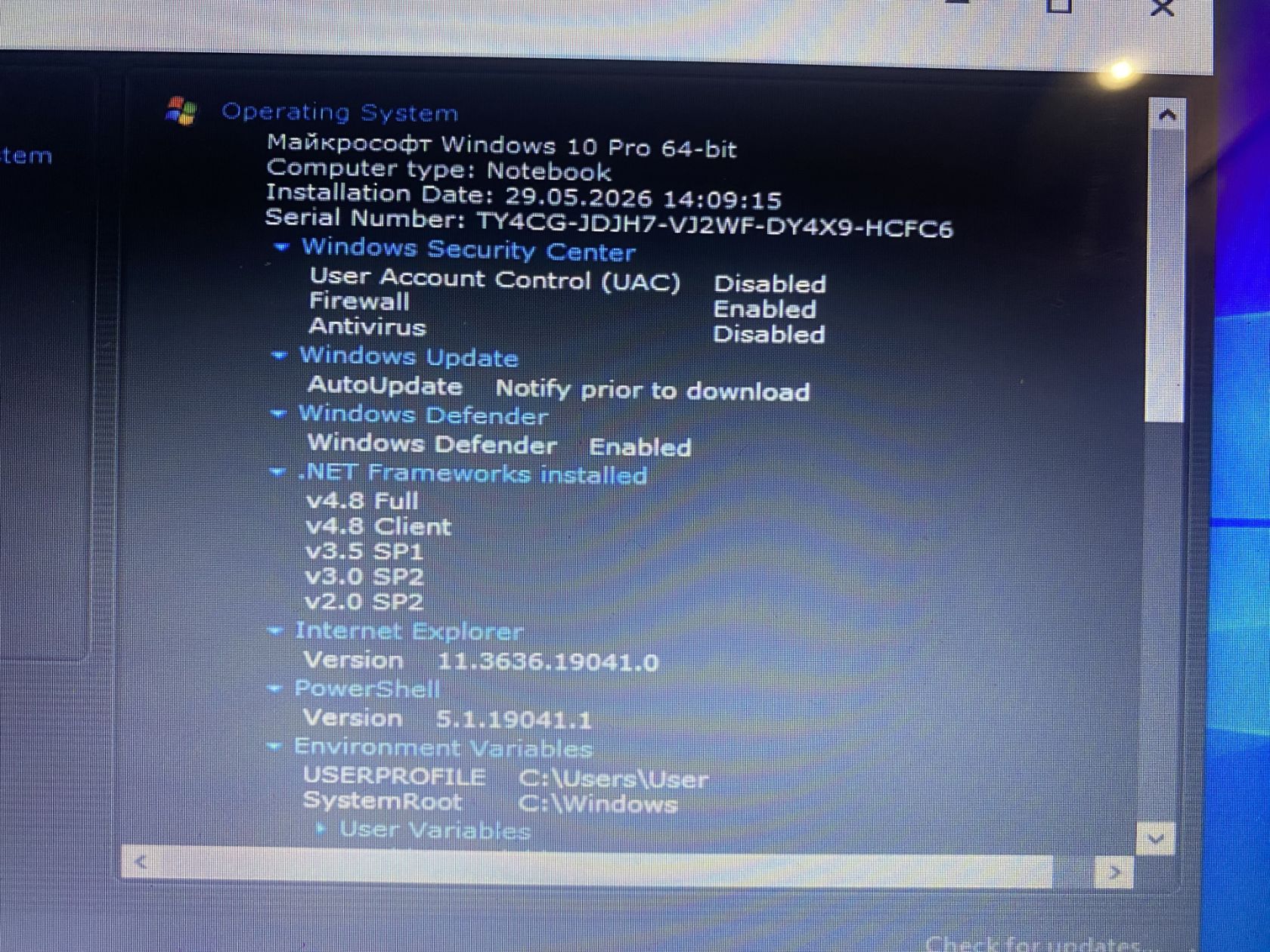 MacBook в збереженому і хорошому стані! - фото фото фото 13