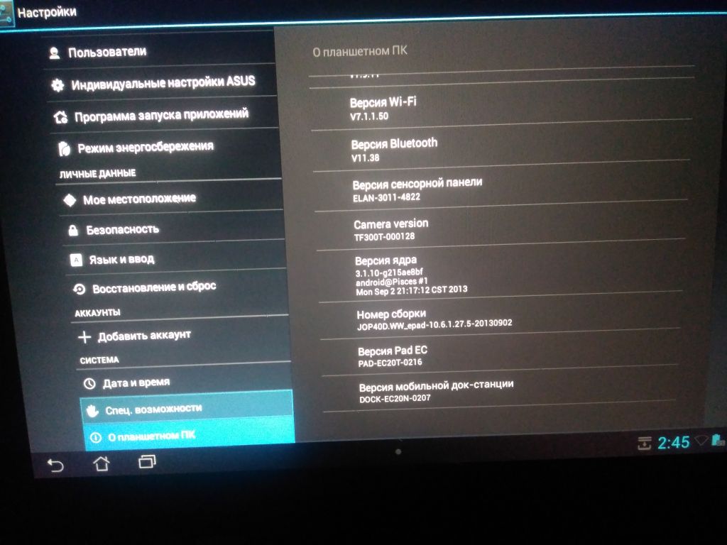 Системная плата Asus Transformer TF300T TF300 rev 1.3G ORIGINAL - фото фото фото 6