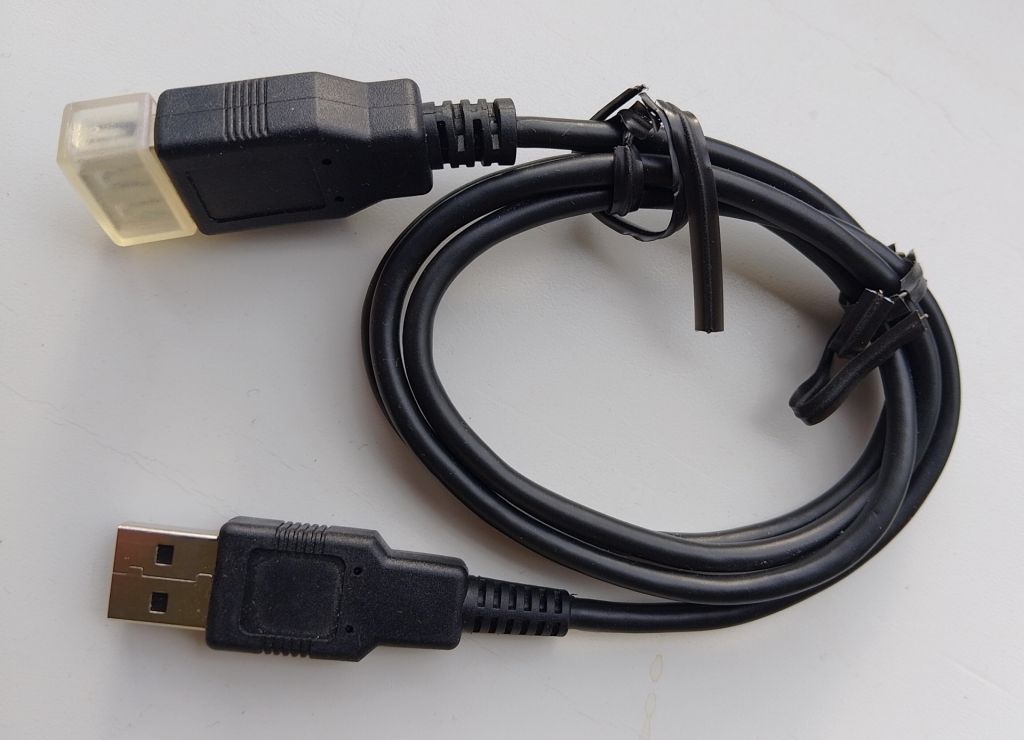Кабель USB длинной 80 см - фото фото фото 0