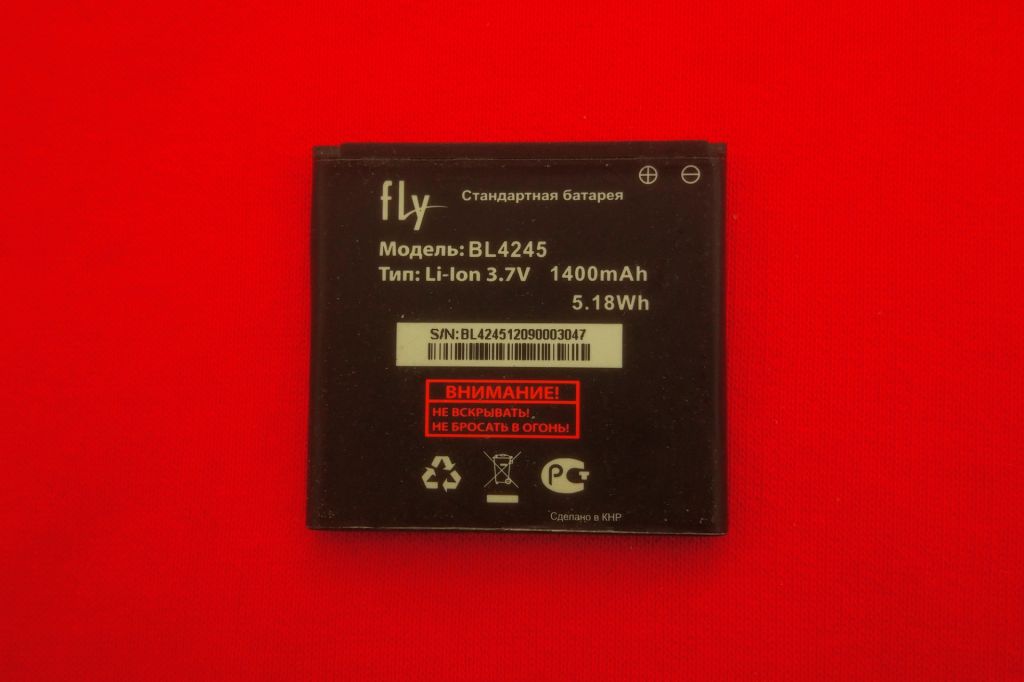 Аккумулятор Оригинал акб Fly IQ256 BL4245 1400mAh - фото фото фото 0