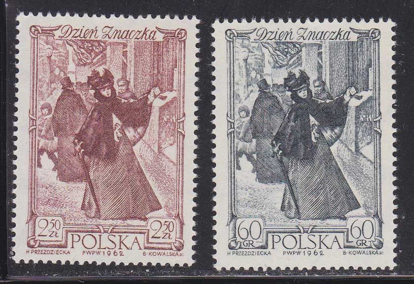 Польша 1962 г MNH - искусство - - фото фото фото 0