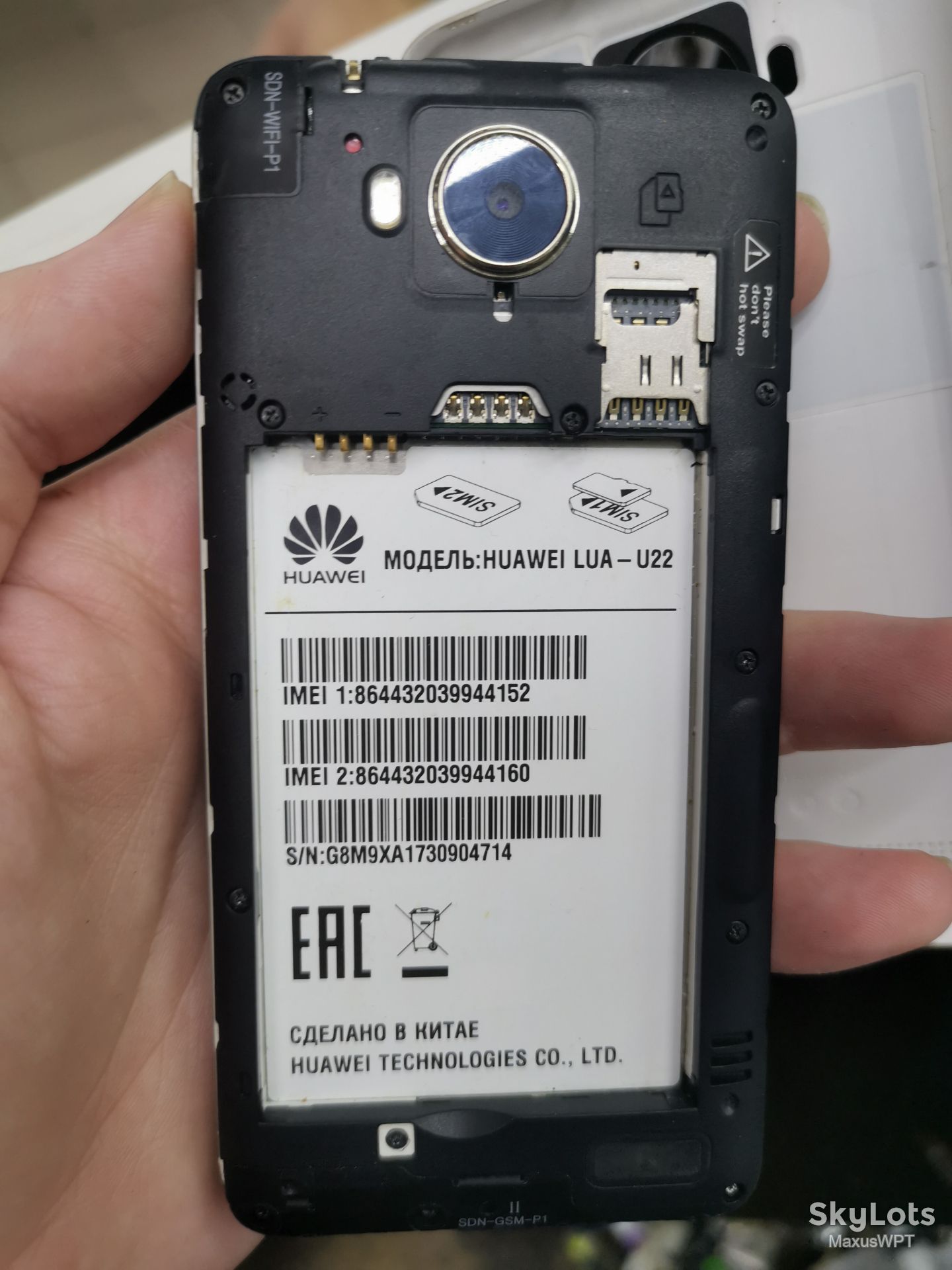 #2173 Sklad Huawei Y3 2 gold - фото фото фото 4