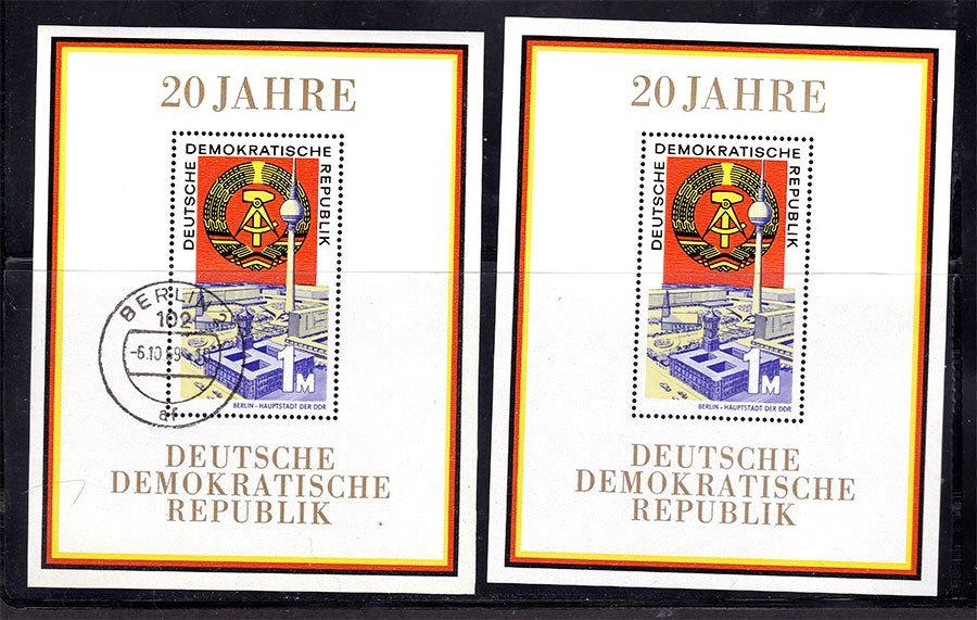 Германия  ГДР / DDR   MNH - 2а блока - - фото фото фото 0