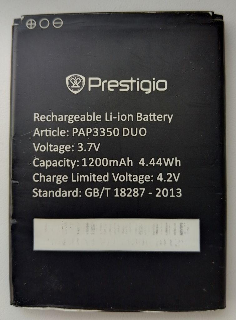 Аккумулятор Prestigio Li-ion, 3,7V, 1200mAh, 4,44Wh, новый. - фото фото фото 0
